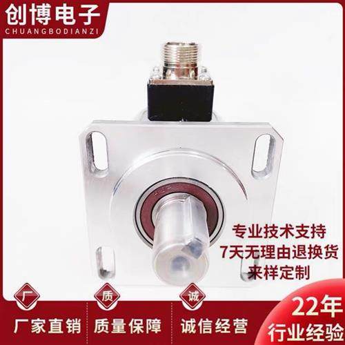 MY5815-C19-1024MZ/5L数控机床主轴旋转编码器