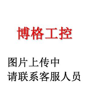 3SU1400 常闭 1AA10 1NC 3SU14001AA101CA0 1CA0 触点模块