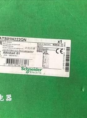 全新原装 正品 ATS01N222QN 软启动器