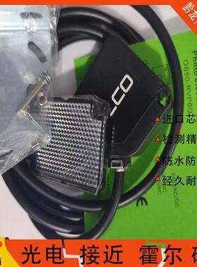 宜科OS50-K2500VN6Q OS50-K2500VR5 OS50-K3500VP6 OS50-K3500VN6