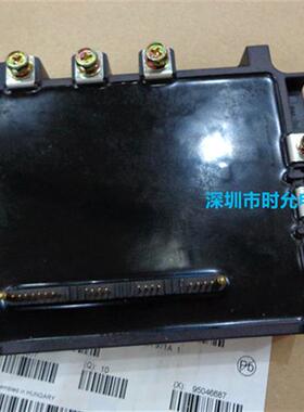 全新PM100RSE120 PM150CSE120 原装PM150CSD120 PM150RSD120现货