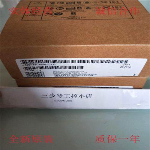 S7-300 6ES7 321-1BH02-0AA0 数字输入 SM 321电位隔离