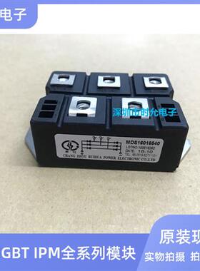 MDS200-16 MDS16016540 MDS160-18 MDS160-12 MDS200-16 200-14