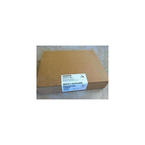 S7-400H CPU 417H中央处理器模块6ES7 417-4HL01-0AB0现货