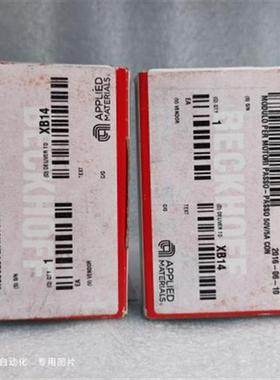 美国   C00229310 全新原包装正品现货