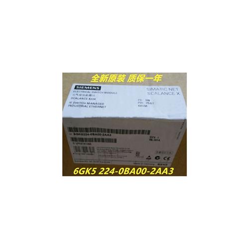 6GK52240BA002AA3X224以太网管交换机6GK5224-0BA00-2AA3