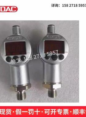 HYDAC贺德克 EDS3346-2-06,0-000-E1  EDS3346-3-0001-000-F1现货