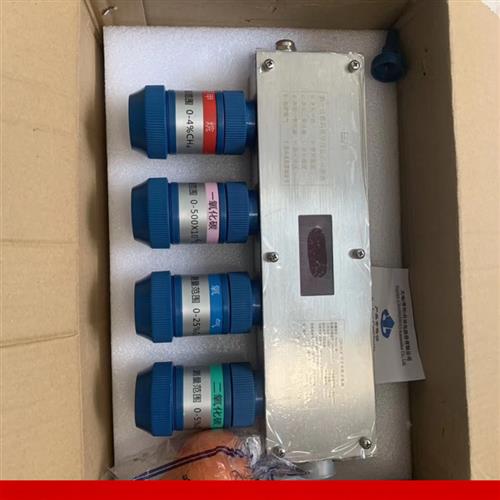 供应CD5(B)型便携式多参数测定器原装