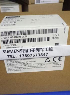 6ES7216-2BD23-0XB8S7-200CN CPU226 6ES72162BD230XB8现货