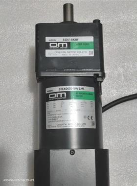60W东方OM5IK60GE-SW2ML减速马达带刹车交流电220v110V现货正品