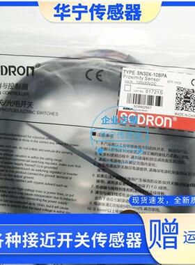 SNG30-15BPA-K50 SN18X-08NDA SN30 15BNA 10BNA 08BNA