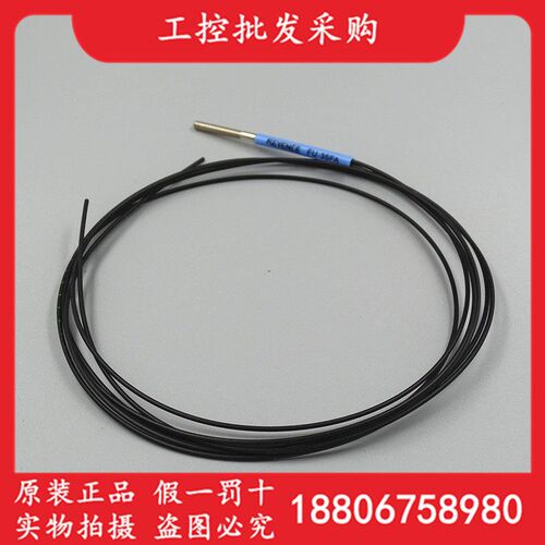 日本进口KEYENCE基恩士光纤感测器FU-35FA全新原装正品FU-35TZ