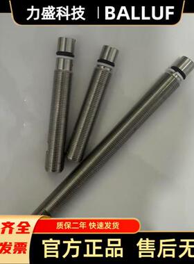 全新耐高压接近开关BHS004P BHS001F BHS002Y BHS0032 BHS0028 4J