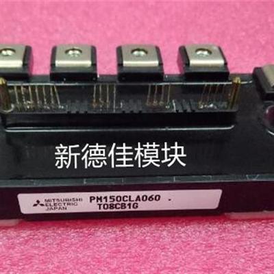 PM150CLA060 PM150CL1A060 PM150RLA060 PM200CLA060 PM200CL1A06