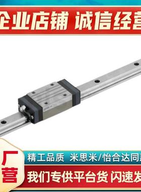 SVRZ42-840/SVRZ42-920/1000/1080/1160/SVRZ42-1240中载直线导轨