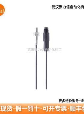 接近开关IW5051  IS5071 IS5068    IQW201现货