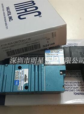 美国电磁阀411A-A0A-DM-DDAJ-1JB正品原装全新假一罚十