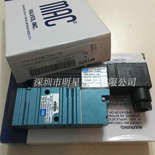 美国电磁阀411A-A0A-DM-DDAJ-1JB正品原装全新假一罚十