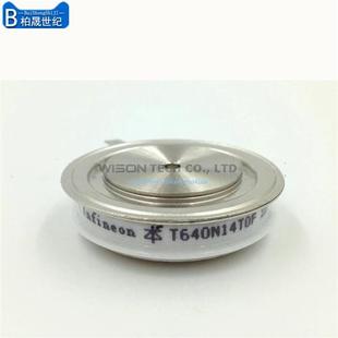 T590N18T0F量大从优 T640N14T0F 原装 进口可控硅模块T640N16TOF