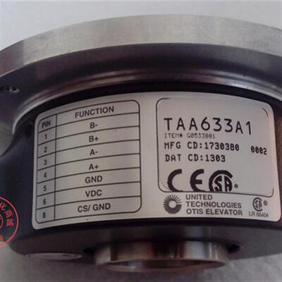 奥的斯/亨士乐编码器/TAA633A1