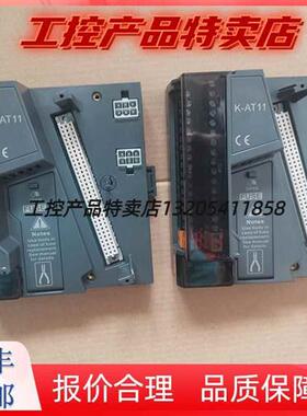 和利时K-DOR01 K-CU01 K-MOD01 K-CUT01 K-DP02 K-BUS02 K-DI01