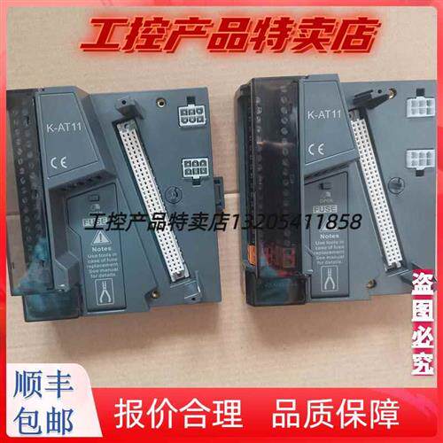 和利时K-DOR01 K-CU01 K-MOD01 K-CUT01 K-DP02 K-BUS02 K-DI01