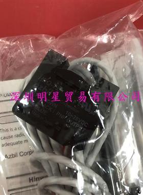 液位开关HPQ-T2原装正品现货假一罚十液位传感器