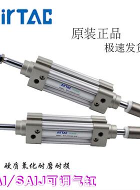 亚德客气缸SIJ/SAIJ40X25/50/75/125/150/175/200/250/300-20-50S