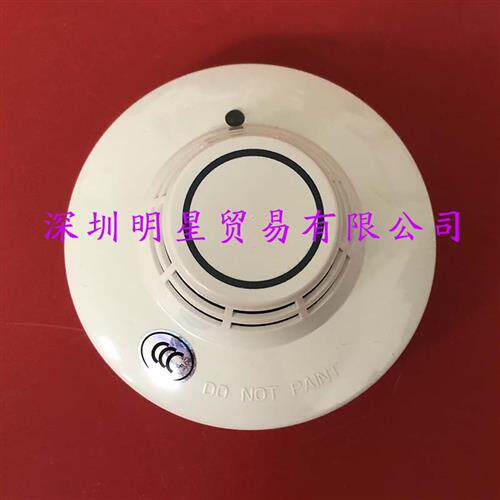 原装正品美国honeywell火灾探测器TC908AM假一罚十