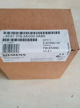 原装正品6ES7 316-2AG00-0AB0/6ES7 316-2AG00-0AB0现货