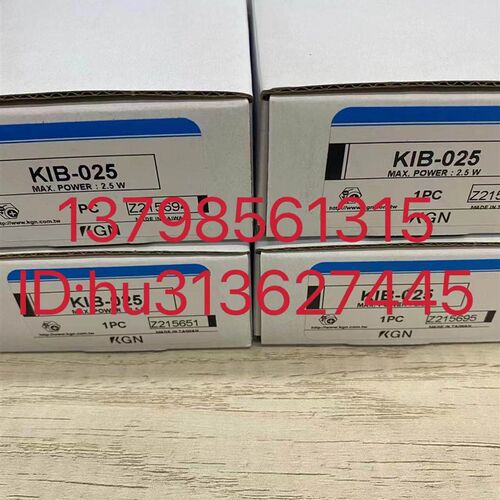 KGN 静电消除器 KIB-025 KIB-N01S KV-10HSC KIB-200D 原装现货