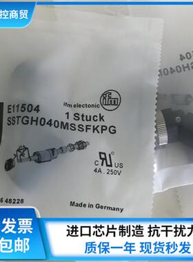 接近开关可接线插头E11252 E11508 E11509 E11504 E11507