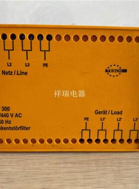 德国安全继电器TYP SSF 300 SSF300-1-25A 00300033