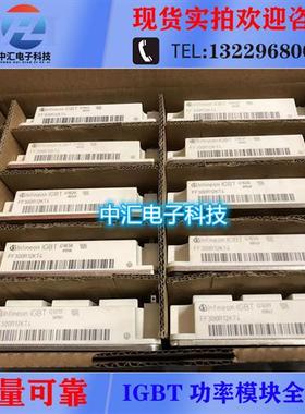 FF200R12KT4 FF300R12KT4 FF450R12KT4 FF400R12KT3