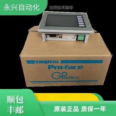 触摸屏ST400-AG41-24V/ST401-AG41-24V/ST402-AG41-24V