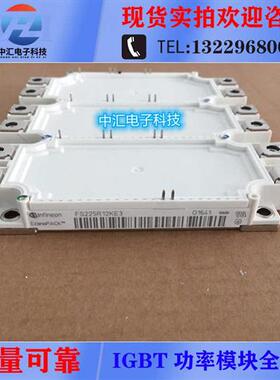 FS225R12KE3 FS300R12KE4 FS450R12KE3-S1 FS300R17KE3 450R12OE4