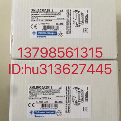Telemecanique 特勒美科传感器 XMLA035A2S11,XMLA300D2S11 原装