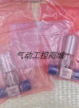 美国原装正品Sawgelok世伟洛克隔膜阀SS-NV51-C现货销售议价