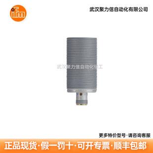 电感式接近开关IIM209 IIC210 II5974 II5910 现货
