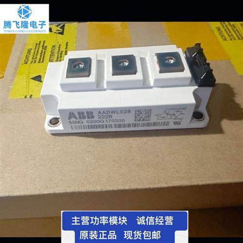 模块 5SNG0300Q170300 5SNG0200Q170300 5SNG0150Q170300 询价