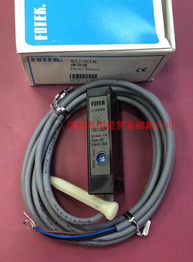 台湾FOTEK阳明光电开关SU-02R 原装正品假一罚十