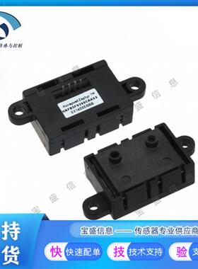 HAFBSF0200CAAX5 / 空气流量传感器 转换器