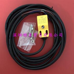 假一罚十 正品 1805NO台湾接近开关原装