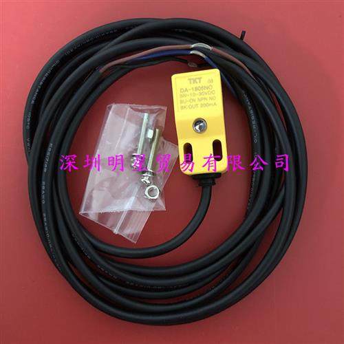 DA-1805NO台湾接近开关原装正品假一罚十