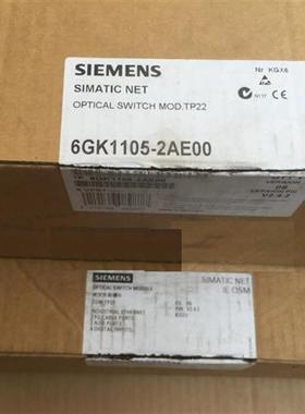 6GK1105-2AE00OSM TP22 光开关模块 带 2 个 LWL 端口