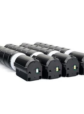 适用佳能NPG-65粉盒CANONiR-ADVC350C250彩色墨粉GPR-51EXV47