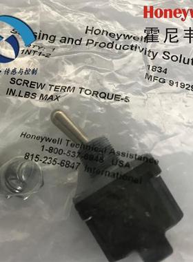 2MT1-5霍尼韦尔微动开关 双刀双掷DPDT 5A 14.55mm 2MT1-8 2MT1-3