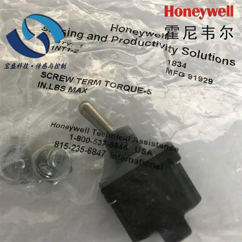 2MT1-5霍尼韦尔微动开关 双刀双掷DPDT 5A 14.55mm 2MT1-8 2MT1-3