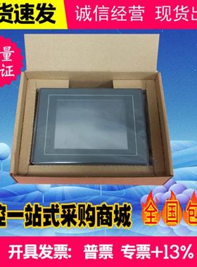 触摸屏S806M20D S806M10D S806CD S808CD 质量保证 现货速发