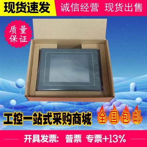 触摸屏S806M20D S806M10D S806CD S808CD 质量保证 现货速发